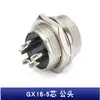 Enchufe y toma de aviación GX16-2/3/4/5/6/7/8p conector macho y hembra de núcleo conector