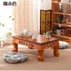 Mesa Kang de Madera Maciza Mesa de Comedor China de Cabecera Mesa Tatami Nueva para el Hogar Mesa de Café Pequeña Mesa para Alféizar de Ventana Mesa de Estudio