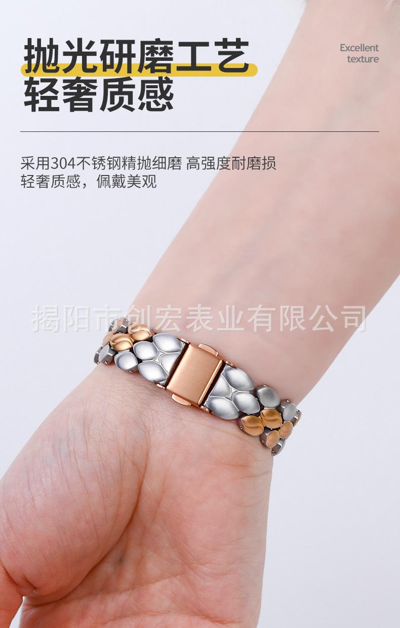 叶子表带_10.jpg
