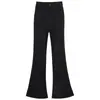 Pantalones Acampanados para Mujer 2026 Nuevo Estilo Primavera y Otoño Cintura Alta Elásticos Caída Suave Petite Invierno Negro Traje Pantalones Acampanados Adelgazantes