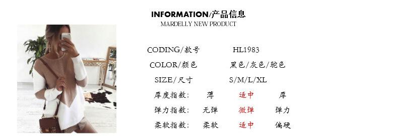 微信图片_20190903164309