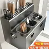 Porta cuchillos tres en uno, porta palillos, caja de almacenamiento integrada para cuchillos de cocina, utensilios y cucharas, estante de almacenamiento de cocina sin taladro