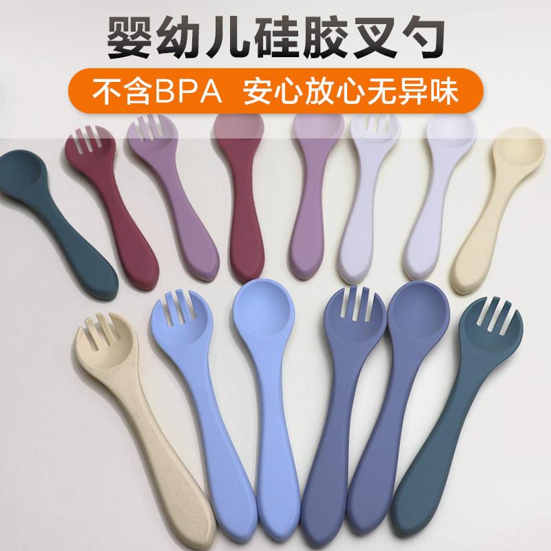 硅胶叉勺-中文版主图.jpg