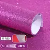 Materiales: Papel de espuma con lentejuelas, papel esponja, EVA con polvo de oro, papel con brillantina para kínder, hojas grandes de papel reflectante brillantes, manualidades para hacer tú mismo