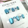 Unhas Usáveis Feitas à Mão Codificadas Personalizadas de 10 Peças, Adesivos de Unha Doces, Clareamento de Alto Padrão, Manicure de Estilo Luxo Acessível