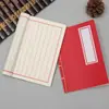 Libro para Copiar Sutras, Ocho Líneas, Cosido con Hilo, Cuaderno Estilo Chino Antiguo, Diario Retro, Libro de Vestuario Antiguo Hecho a Mano, 60 Hojas