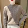 Outono e inverno novas malhas femininas meia gola alta suéter grosso com tamanho grande pulôver cor sólida base solta camisa top