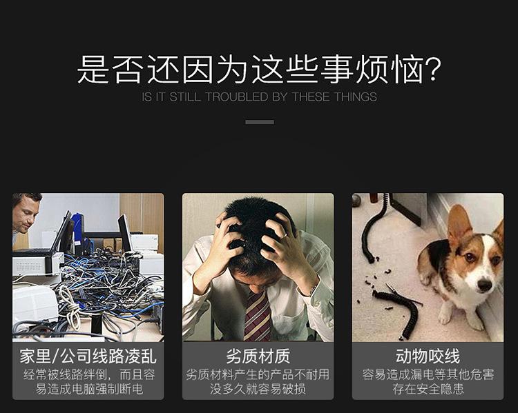 欧科理线管_02.jpg