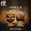 Tallado de Sándalo Indio de las Ocho Deidades Guardianas, Pulsera de Cuentas Budistas DIY, Cuentas Espaciadoras para Colgantes, Joyería