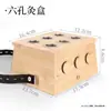 Caja de Moxibustión de Bambú Portátil Moxa para Uso en Casa Instrumento Calentador de Moxibustión Portátil de Agujero Único Fuente de Fábrica de Palillos de Moxa