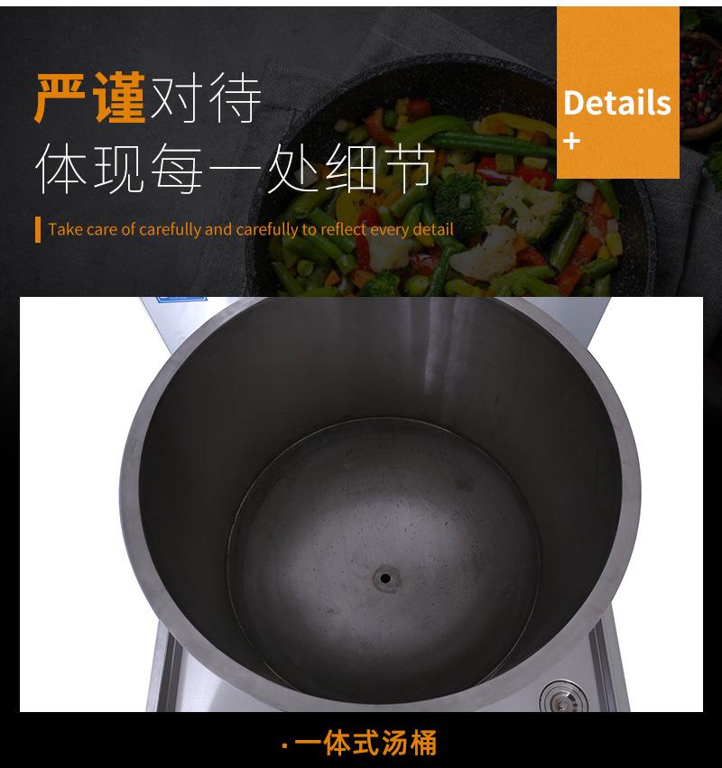详情_09.jpg