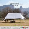 Carpa Canopy para Exteriores Sitio de Camping Grande Prado Parasol Doble Techo Techo Nube Camping Leo Carpa Súper Grande Impermeable