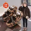 2026 Nuevos Zapatos de Felpa de Algodón con Estampado de Leopardo para Niñas Invierno Zapatos Mary Jane de Lana de Cordero Birkenstocks Calzado Cálido para Exteriores