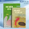 A5 Dibujo Animado Lindo Coche Cuaderno de Líneas B5 Cuaderno de Alto Valor Bloc de Notas Espesado de Línea Horizontal Libro de Premios para Estudiantes Venta al por Mayor