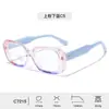 Nuevo armazón de gafas cuadrado de TR90 con patillas de silicona, cómodo y versátil, gafas con bloqueo de luz azul para estudiantes de primaria, venta al por mayor