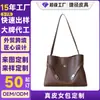 Bolso de axila Kelly retro y casual para mujer, nueva colección 2025, lujo ligero, diseño de nicho, sensación de alta gama, bolso tote cruzado para mujer