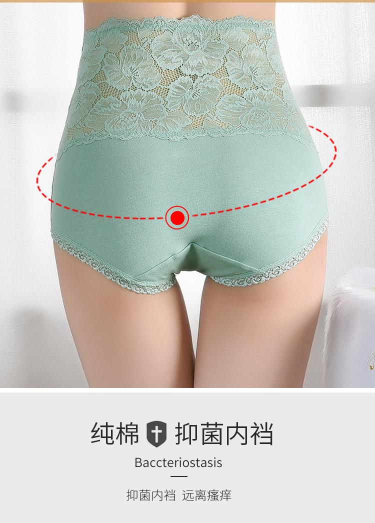 详情图-黄色细节_04