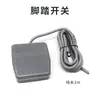 Regulador de Velocidad para Motorreductor 220V Controlador de Velocidad para Motor Us52 Pantalla Digital del Motor Interruptor de Velocidad Variable Adelante y Atrás