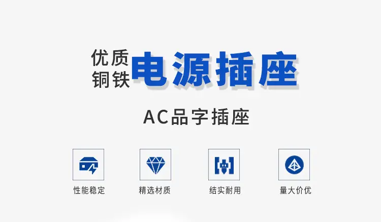 品字-1_01.jpg