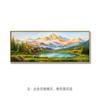 Arte de Pared con Paisaje y Motivos Atractores de Riqueza para Decoración de Fondo de Sofá, Pintura Colgante de Gama Alta con Paisaje