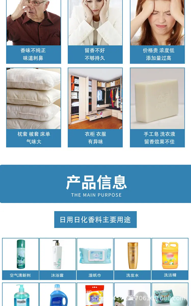 详情_04.jpg