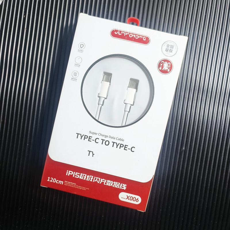 微信图片_20231227134603