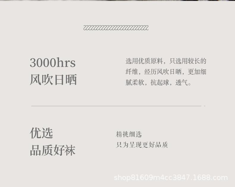 详情_04.jpg
