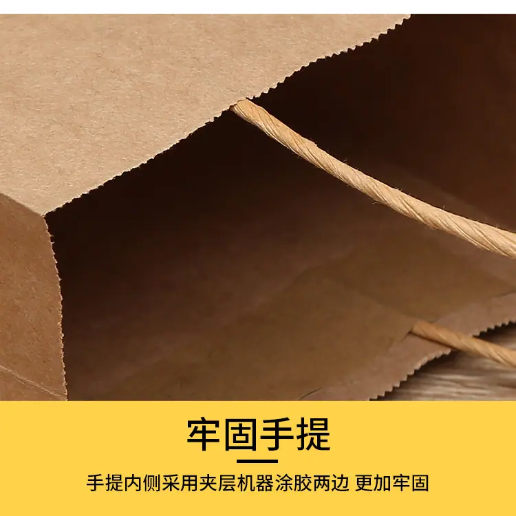 硕果详情_09.jpg