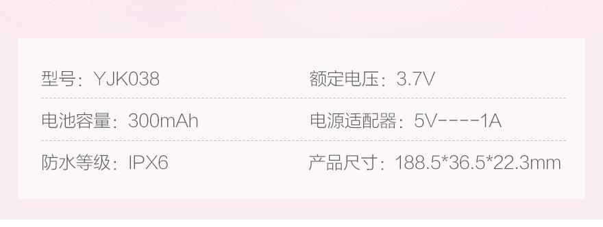 未标题-1-拷贝_16.jpg