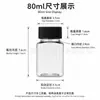 Botella de plástico PET de boca ancha con tapa negra, 30 ml, botella cuadrada pequeña para empaque de cuentas DIY, botella de almacenamiento de 50/100 ml