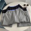 Pantalones de Cintura de Color Contrastante de Air Layer Gris Nuevo Traje de Cintura Elástica Pantalones de Chándal Pierna Recta Ancha Adelgazantes Pantalones Banana Altos