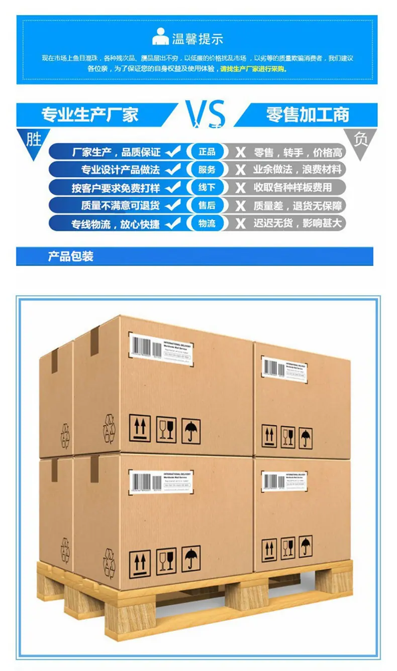 复制_白色硅胶垫 透明硅胶垫 黑色硅胶垫片 自.jpg?x-oss-process=image/format,png