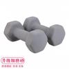 Halteres Pequenos para Mulheres, um Par de Equipamento Fitness de 2 Peças para Uso Doméstico, Adequado para Estudantes Homens, para Emagrecer Braços, Yoga e Exercícios de Peito