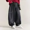 Ropa para niños, jeans para niños, pantalones de otoño, estilos de primavera y otoño, nuevo modelo 2026, pantalones curvos elegantes para niños mayores