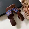 Primer Encuentro con las Sandalias de Tacón Alto Plateadas Abiertas Tejidas de la Temporada de Nicho, Pantuflas Estilo Francés para Mujer, Adecuadas para el Uso al Aire Libre en Verano