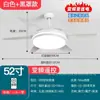 Ventilador de teto com luz silencioso novo 52 polegadas sala de estar casa tamanho grande ventilador com luz sala de jantar vento forte com luz ventilador de teto com luz