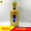 Atacado de fábrica garrafa de vidro para licor 500ml um quilo spray garrafa de vinho assada cilíndrica garrafa de vinho colorida garrafa de vinho vazia