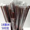Pajita de café desechable empaque individual agitador de café de dos orificios bebida caliente jugo pajita pequeña de doble orificio