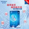 Yijia Kangcheng-Apj Link 2