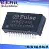 H5084NL H5084NLT Empaque SOP-24 Transformador de Puerto de Red Circuito Integrado IC Inventario Suministro