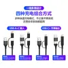 Cable de Carga Rápida Tipo-C Dual Pd60W 20V3A Cable de Datos Trenzado Fabricante Venta al por Mayor Suministro Transfronterizo