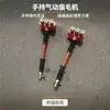Martelo Demolidor Pneumático Portátil Ponta de Cinzel de Carboneto Profundidade de Cinzelagem Controlável Martelo Demolidor Pneumático para Concreto