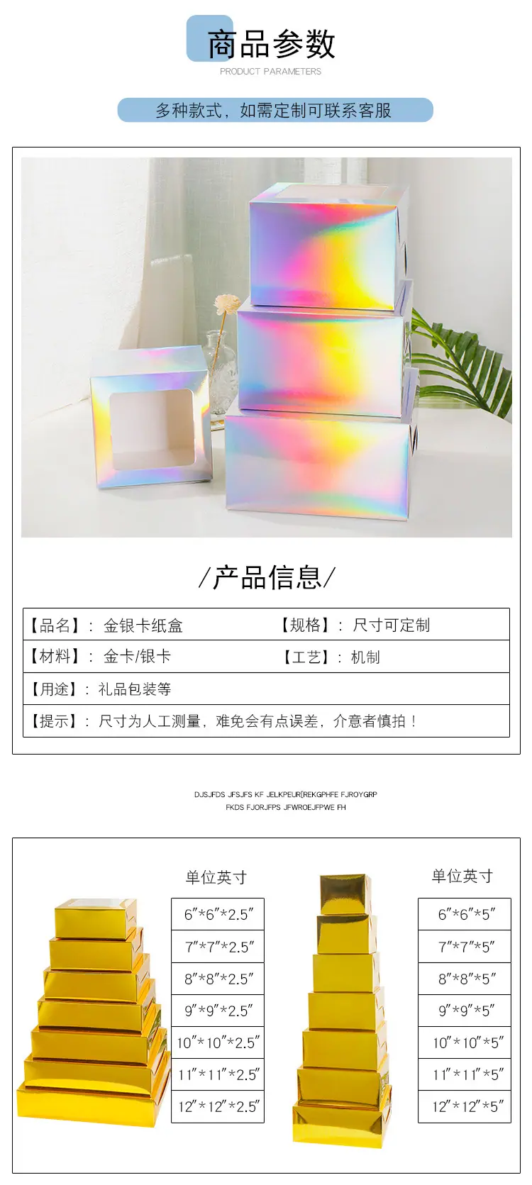 详情_03.jpg