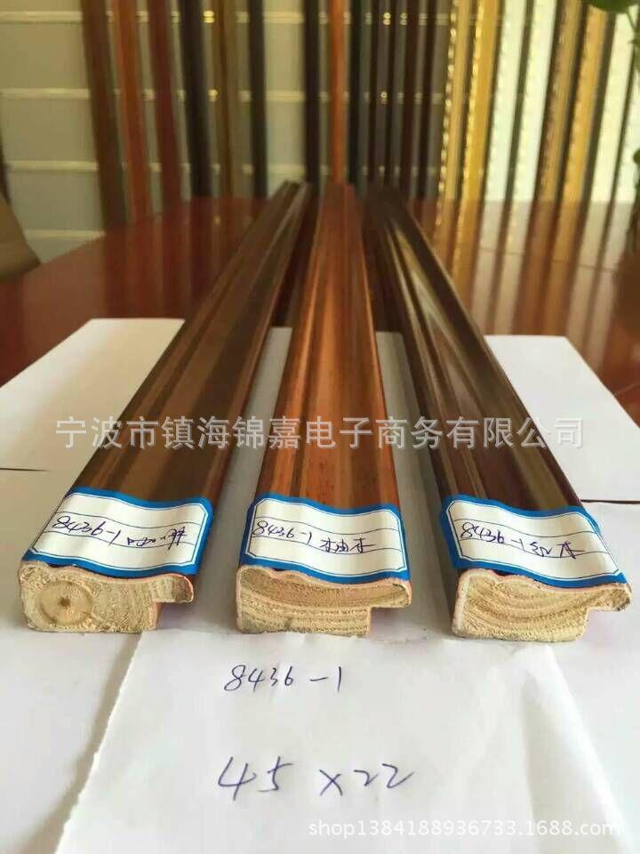 QQ图片20160129093644