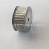 Polea de Distribución de Aleación de Aluminio de Doble Brida Sin Cubo, Bloqueo por Tornillo, Equipo de Automatización para Máquinas de Grabado, Transmisión, Venta al por Mayor