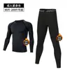 Mallas Deportivas Transfronterizas con Forro de Felpa para Hombre, Ropa de Secado Rápido para Correr por la Mañana en el Gimnasio, Conjunto de Traje Deportivo de Running de Alta Elasticidad