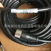 BANNER Bonner MQDC1-530 Línea de Conexión del Sensor 2M Nuevo Original Productos Genuinos Consulta