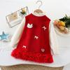 Vestido Suéter para Niña Otoño e Invierno Nuevo Estilo Moda para Bebé Niña Vestido de Malla Tejida Estilo Coreano Dulce Vestido de Princesa