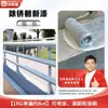 Pintura Convertidora de Óxido Waterpool para Prevención y Renovación de Tejas de Acero Oxidadas, Puertas de Hierro y Barandillas Sin Lijar