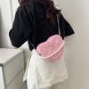 Bolso de Mano Corazón Estilo Japonés Moda Perla Acolchado Mini Bolso de Hombro Cadena Trendy Crossbody Bolso Pequeño